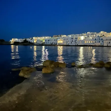 Kır Evi Olive House